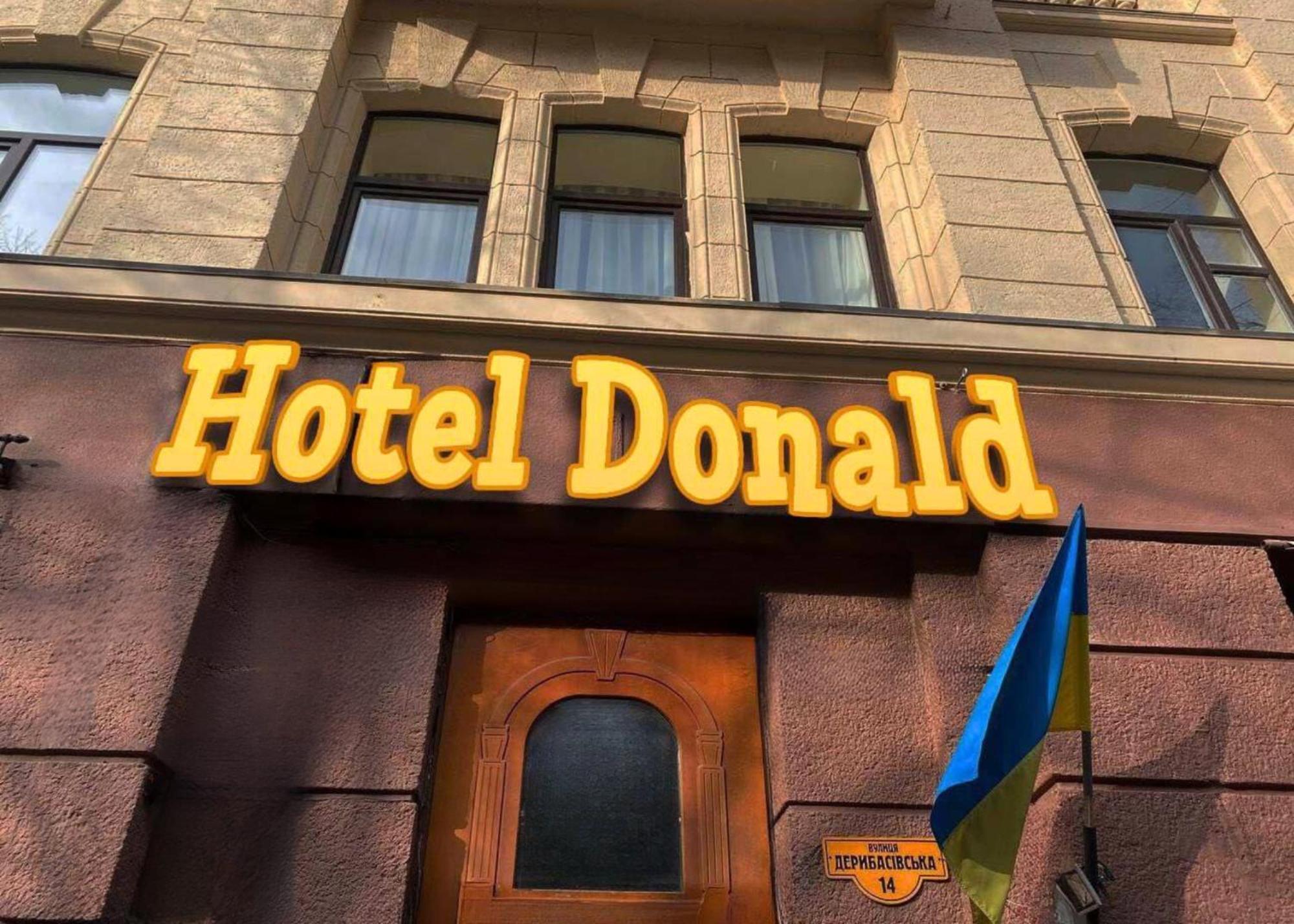 Hotel Donald Odessa Ngoại thất bức ảnh